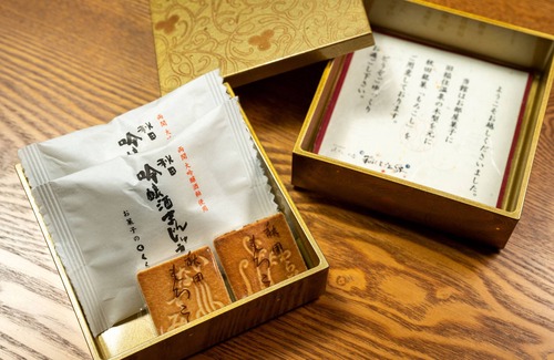 Yuzawa Casa | Yukemuri no yado Inazumi onsen