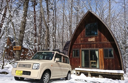 Hokujo Cabaña | Yukiita Lodge