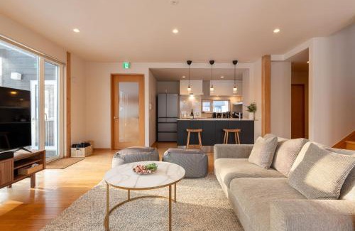 Kabayama Chalet De Esquí | Yukimine