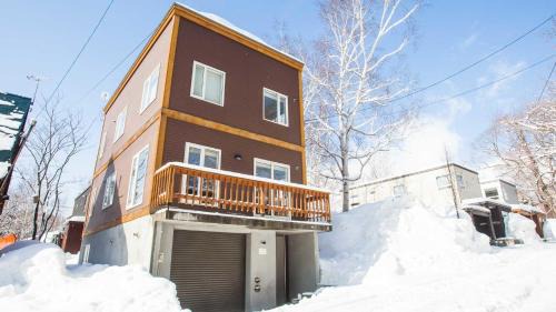 Hirafu Casa | Yukisawa House