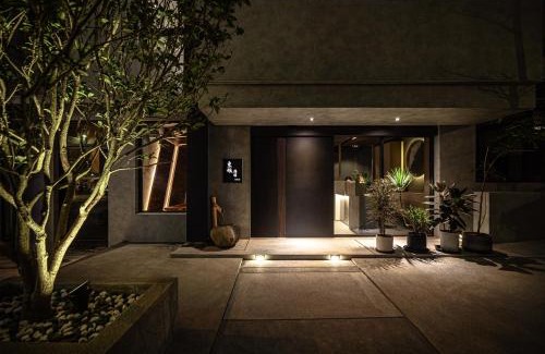 Jiaoxi Hotel | Yunoyado Onsen Hot Spring Hotel Deyang