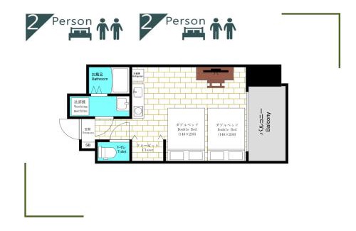 Nishishinsaibashi Apartamento | Yuri Guest House