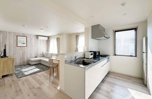 Onomichi Apartamento | Yutori