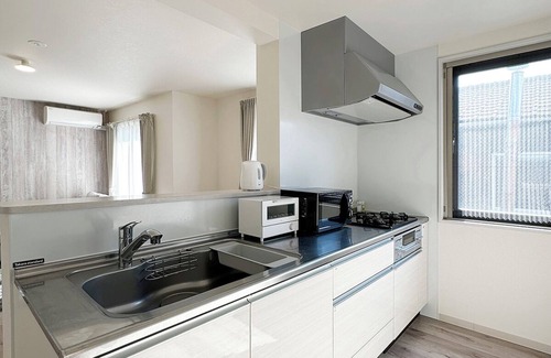 Onomichi Apartamento | Yutori