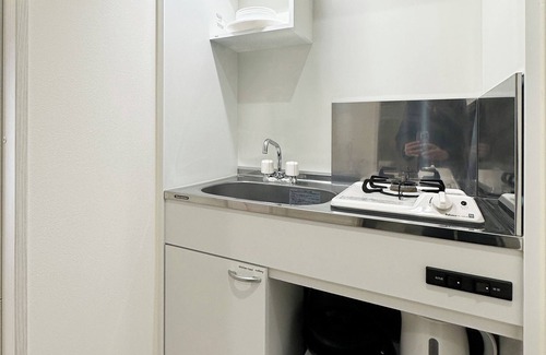 Onomichi Apartamento | Yutori