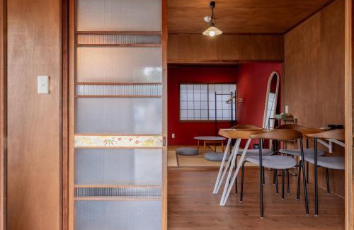 Higashiyama Casa | Yuzen TABI-NE