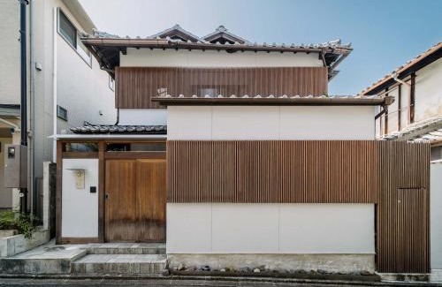 Okazaki Casa | Yuzunoe Machiya House