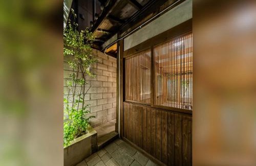 Okazaki Casa | Yuzunoe Machiya House