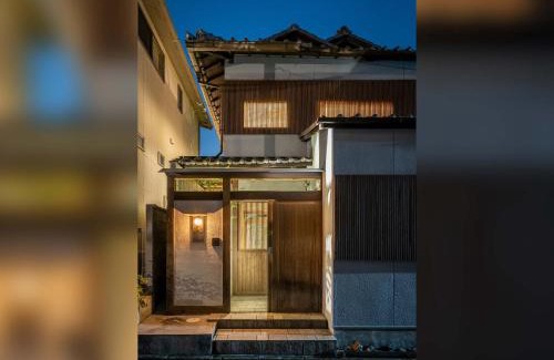 Okazaki Casa | Yuzunoe Machiya House
