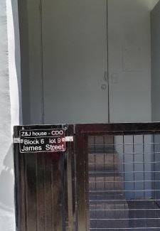 Cagayan de Oro Apartamento | Z and j Transient House