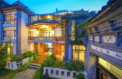 Dali Ancient Town Casa | Z.Garden