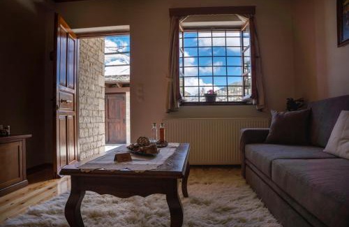 Monodendri Apartamento | Zagori Home