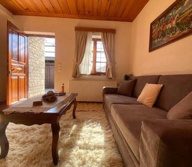 Monodendri Apartamento | Zagori Home