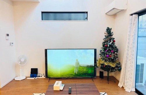 Edogawa Apartamento | Zaki-House