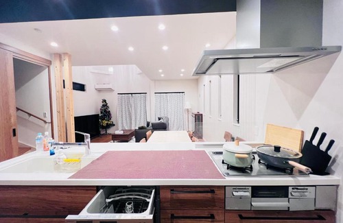 Edogawa Apartamento | Zaki-House