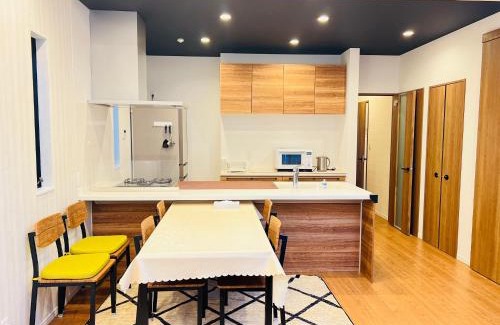 Edogawa Apartamento | Zaki-House