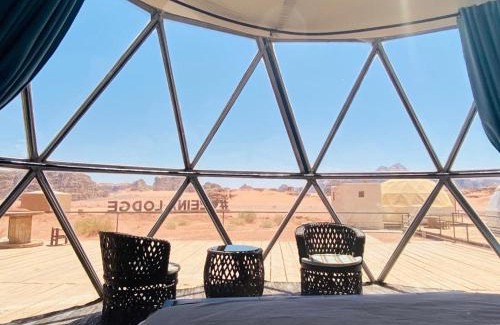 Wadi Rum Otro | Zeina Desert Lodge