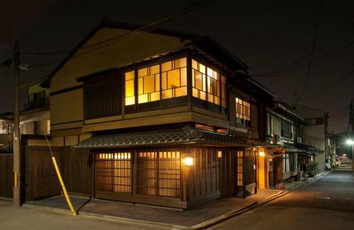 Okazaki Casa | Zen Machiya Inn