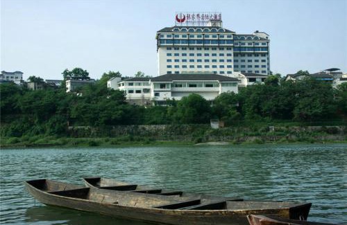 Yongding Hotel | Zhangjiajie International Hotel