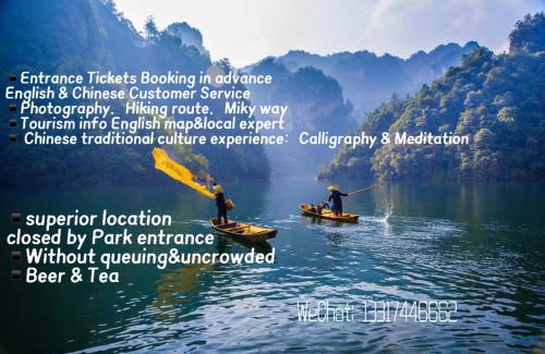 Wulingyuan Apartamento | Zhangjiajie One Art Guesthouse