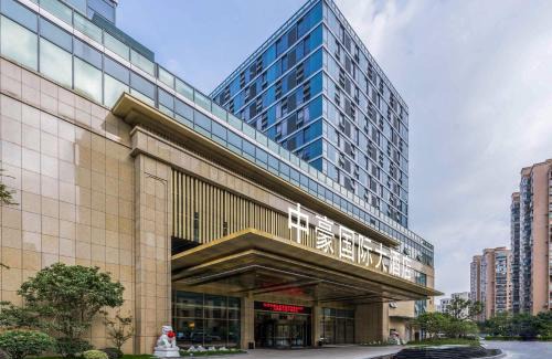 Jianggan Hotel | Zhonghao International Hotel
