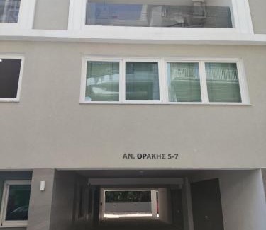 Xanthi Apartamento | Zoe's Luxury Apartment