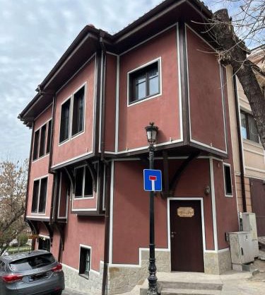 Апартаменти в Пловдив - Guest House Old Town