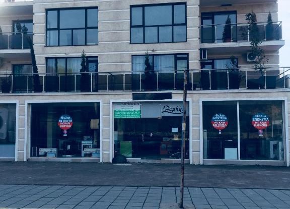 Апартаменти Романтика Кирково