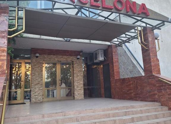 Барселона