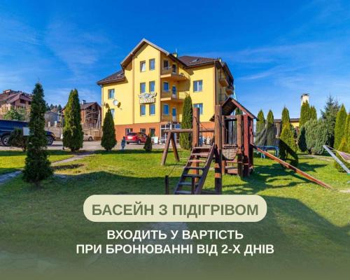 Вілла ЮРАН Східниця