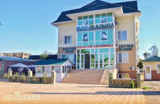 Гостиничный комплекс Жеты Казына