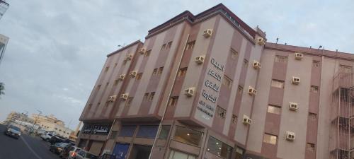 البيت الأخضر - شقق مخدومة Green House