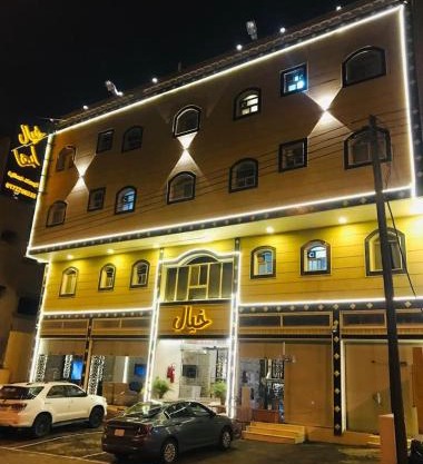 خيال ابها للوحدات السكنية