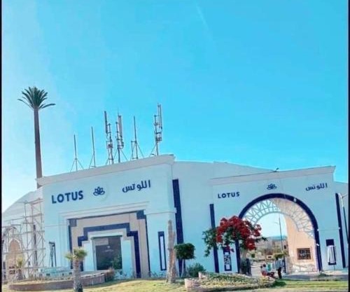 شاليه بقرية اللوتس الساحل الشمالي