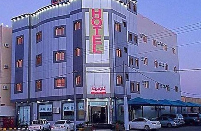 شقق الماسة التاج للوحدات السكنية