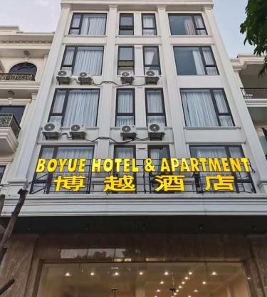 博越酒店
