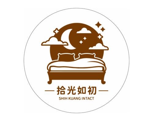 台南包棟民宿 拾光如初-預訂後聯繫才會保留