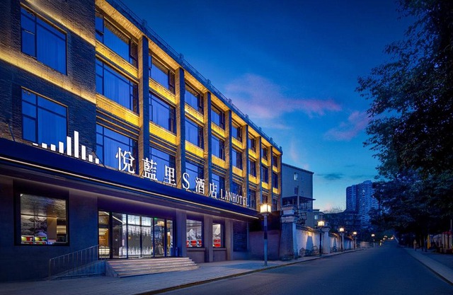 悦蓝里s酒店成都春熙路宽窄巷子店