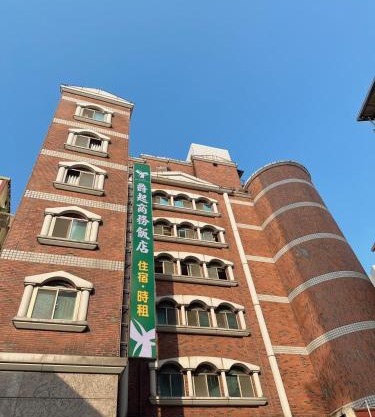 爵起商務飯店
