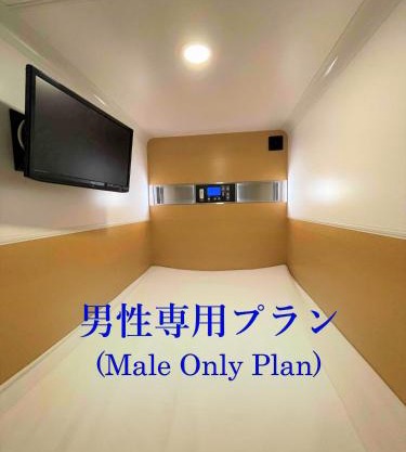 男性限定 サウナ&カプセル&ジム&岩盤浴&漫画 ミナミ立川 Men Only Sauna,Capsule,Gym,Bedrock Bath,Comic Minami Tachikawa
