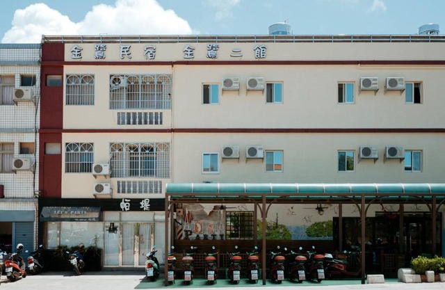 金鷺民宿