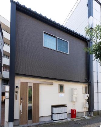 鱗町庵