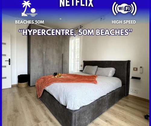 1 Ch. Luxe Apt｜Cœur de Juan-les-Pins｜Plage à 50m