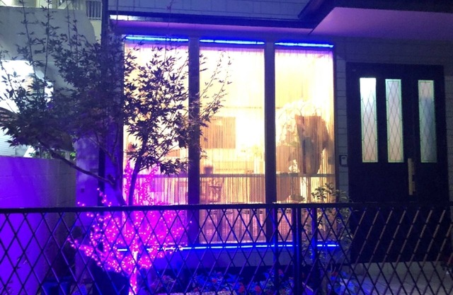 201 8 minutes walk from ShinOkubo Station 6 minut / Shinjuku-ku Tokyo