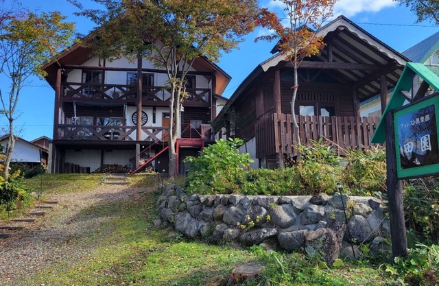 A high-quality plateau life like your own home ... A natural hot spring flowing, one private plateau villa