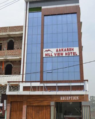 Aakarsh Hill View Hotel