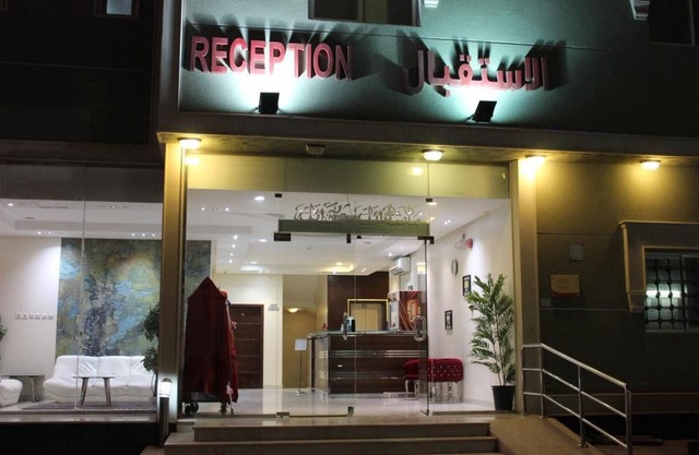 Al Amoria Furnished Apartments 1