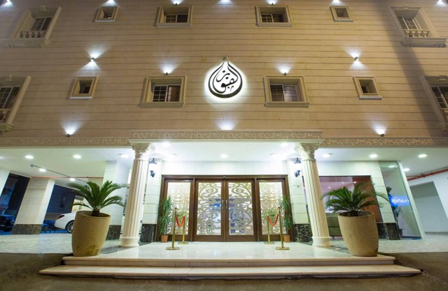 Al Fouz Luxury Hotel Suites
