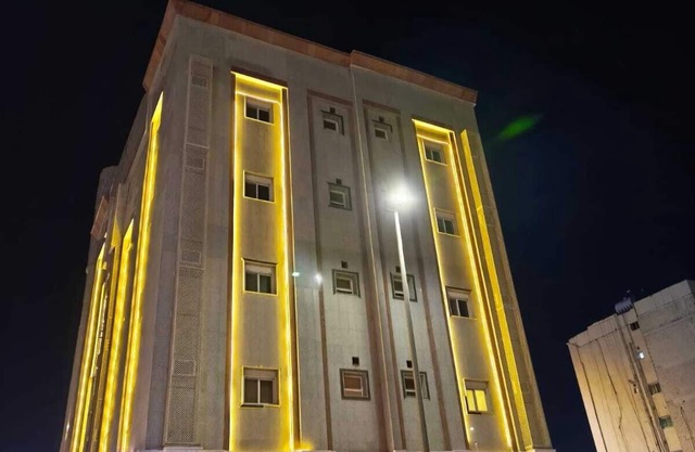 Al Rayhan Suites