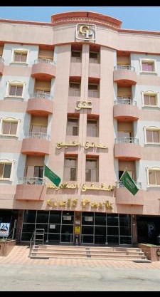 Apartments Hadaiq AL Khalij For Serviced Apartments شقق حدائق الخليج للشقق المخدومه